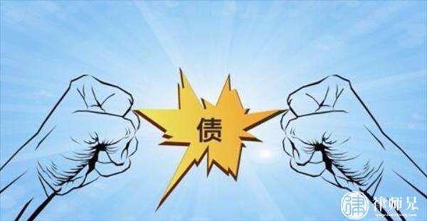 什么叫债权债务,债权和债务分别是什么-北京刑事律师_北京刑事辩护律师_北京无罪辩护律师_北京刑事律师事务所_北京刑事诉讼律师_北京刑事犯罪辩护律师