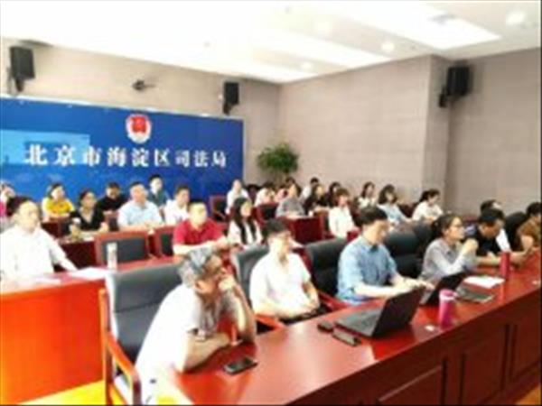信凯律师事务所