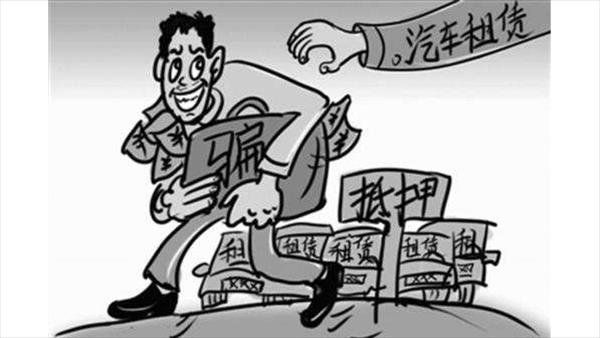 信之源辩护诈骗主犯减轻量刑