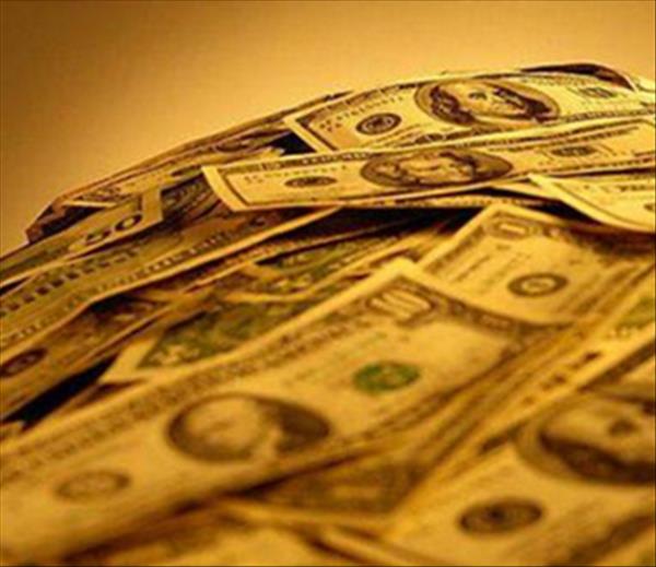 北京海淀刑事案件申请执行费用怎样计算