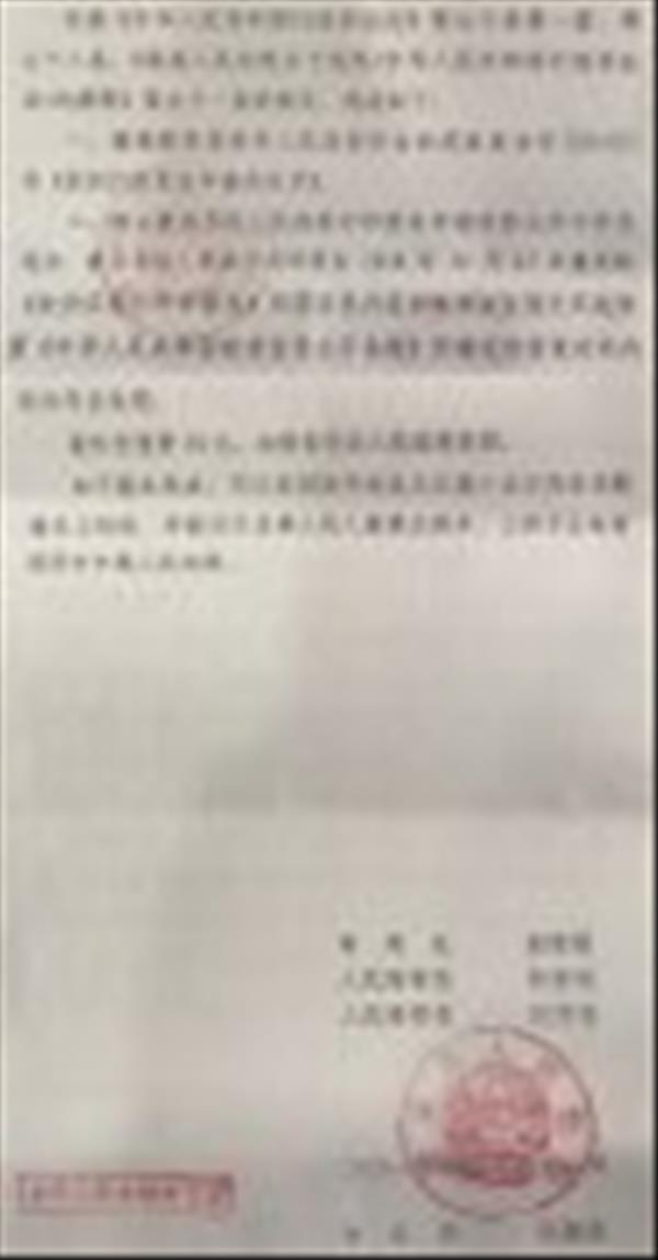 安徽省违法强拆案例：拆迁补偿协议未达成强拆雨棚和院墙