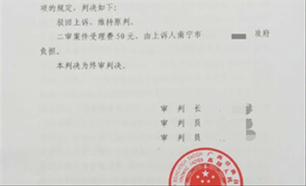 广西南宁违法强拆案例：住建局和区政府打着危房的名义强制拆迁房屋