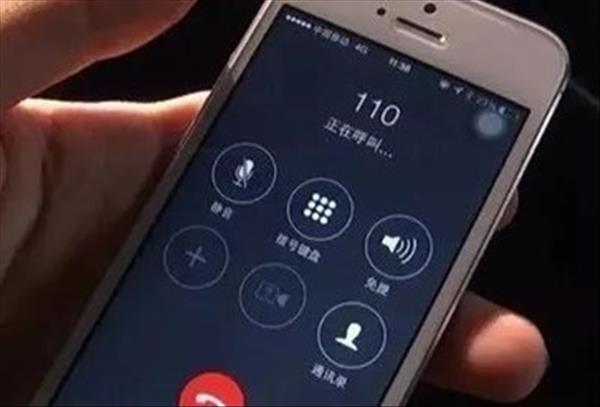 扬州房屋拆迁补偿案例：7名拆迁办员因寻衅滋事罪获刑，面对违法强拆我们该怎么做？