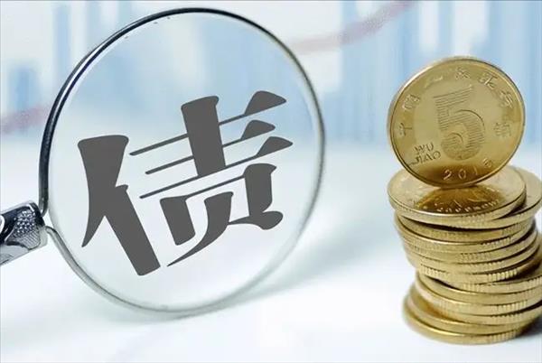 欠钱不还