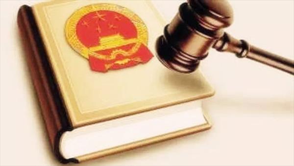 民事诉讼具备的条件