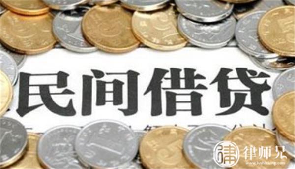 民间借贷1分5是否属于高利贷-北京刑事律师_北京刑事辩护律师_北京无罪辩护律师_北京刑事律师事务所_北京刑事诉讼律师_北京刑事犯罪辩护律师
