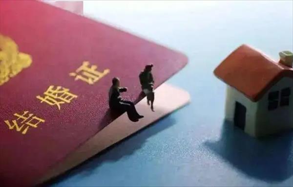 离婚探视权