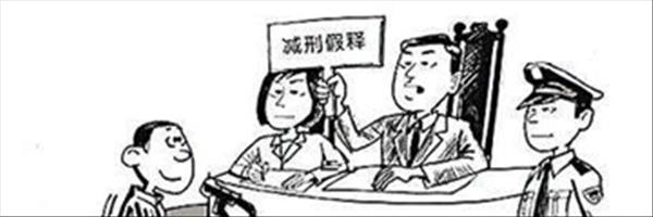 转化图