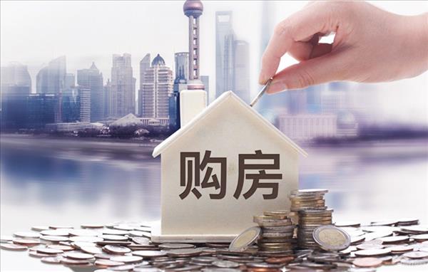 购房合同签订后卖方违约