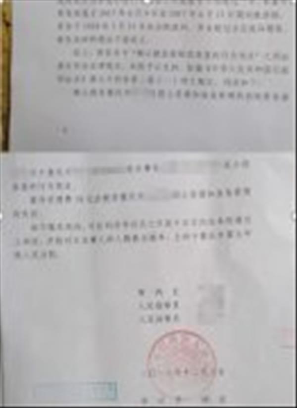 重庆违法强拆案例：房屋被违法强拆，承包地被平，自行维权受阻