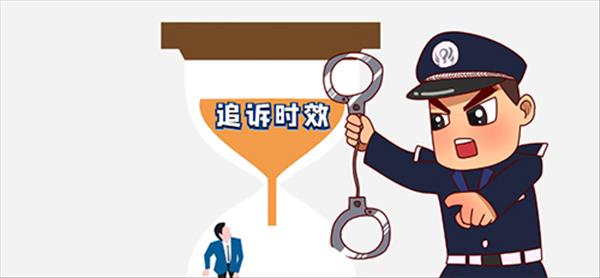转化图