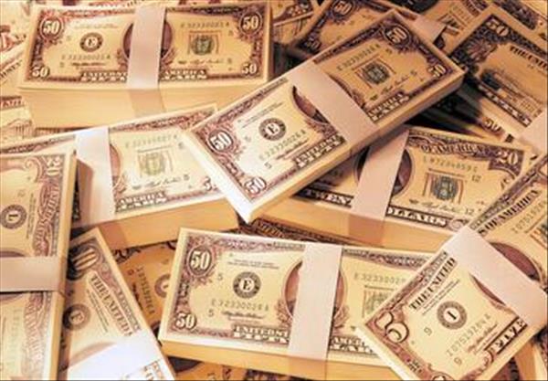 运输假币构成要件有哪些