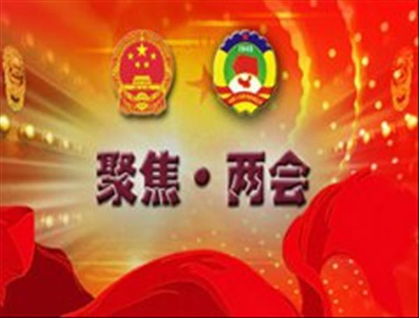 违法强拆强征屡见不鲜，“两会”召开是否会对拆迁维权带来影响